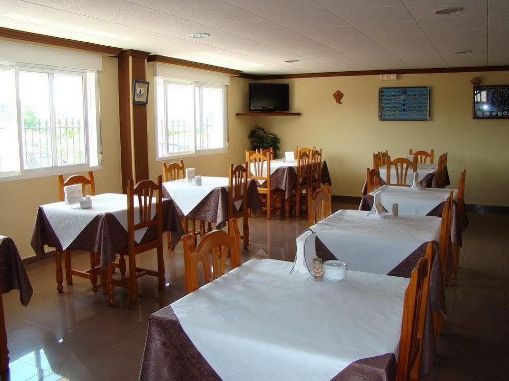 Hostal San Roque Vera Dış mekan fotoğraf